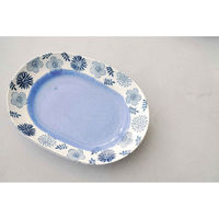 アイトー プレート オーバル 26.5cm L ガーデン 陶器 青 449234 1個（直送品）