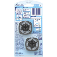 【旧品】ファブリーズ 車用 イージークリップ 消臭 フレッシュシトラス 1セット（1パック（2個入）×12） 消臭剤 芳香剤 P＆G