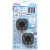 【旧品】ファブリーズ 車用 イージークリップ 消臭 クリーンフレッシュ 1セット（1パック（2個入）×12） 消臭剤 芳香剤 P＆G