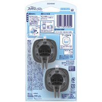 【旧品】ファブリーズ 車用 イージークリップ 消臭 フレッシュシャボン 1セット（1パック（2個入）×12） 消臭剤 芳香剤 P＆G