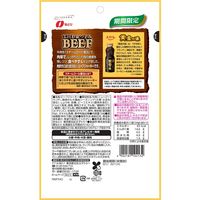 おつまみ おやつ ジャーキー 畜肉 THEおつまみBEEF 厚切ビーフジャーキー　黄金の味中辛風味 1セット（1個×6） なとり