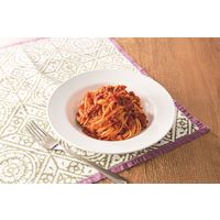 アルチェネロ 有機ペースト・ロッソ 130g 1セット（1個×2）日仏貿易 イタリア オーガニック