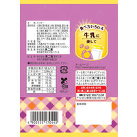 クッキー 食べきりサイズ モーニングマアム ブルーベリー 50g 1セット(1個×12) 不二家