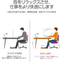 浅沼商会 折りたたみ式ラップトップスタンド KLSーS 1個