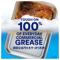 ドーン（DAWN） 業務用 食器手洗い用洗剤 液体濃縮タイプ オリジナル 3.78L 1個 食器用洗剤 P＆G