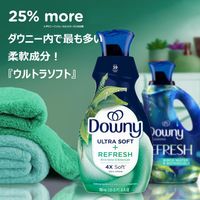 ダウニー（Downy） ウルトラソフト リフレッシュ バーチウォーター＆ボタニカル 780mL 1個 柔軟剤 P＆G