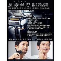 マクセルイズミ 充電式 往復式シェーバー everedge シルバー IZF-E863R-S 1台