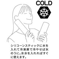 ボトル型氷のう ライトブルー LAKOLE/ラコレ