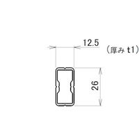 ヒナカ HINAKA センターポールスリム 4.0M MRE-40 1本 226-6284（直送品）