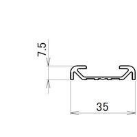 ヒナカ HINAKA 直付アルミ枠 3.0M MRK-30 1本 226-6259（直送品）
