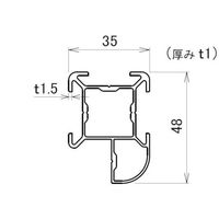 ヒナカ HINAKA サイドポールアルファ 4.0M MRSA-40 1本 226-6262（直送品）