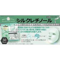 ビオリカ　シルクレチノール　カラーフェイシャルマスク（グリーン） 30p ドウシシャ