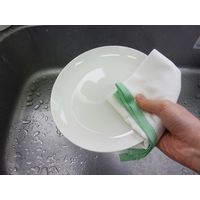 日東紡フキン 食器拭き 71×42cm 1枚
