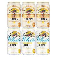 (数量限定)ビール 一番搾り・一番搾り ホワイトビール 飲み比べアソート缶 350ml 2ケース(2種×各24本)