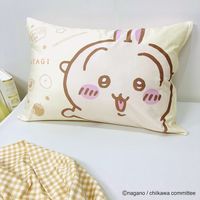 MORIPiLO 枕カバー ちいかわ うさぎ グッズ  洗える ピローケース)ファスナー式 キャラクター  イエロー 43x63cm