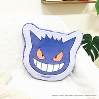MORIPiLO ポケモン クッション(ゲンガー もちもちフェイスクッション) グッズ ダイカット パープル 約25x30cm かわいい