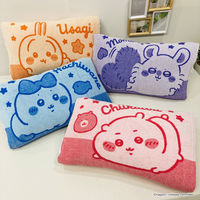 MORIPiLO 枕カバー タオル地  約32x52cm ちいかわ グッズ 洗える 35×50～43×63cm枕対応 のびのび 伸縮タイプ  ピンク