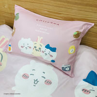 MORIPiLO モリシタ 布団カバーセット ちいかわ 150x210cm シングルロング キャラクター グッズ (掛け布団カバー・枕カバー) ピンク