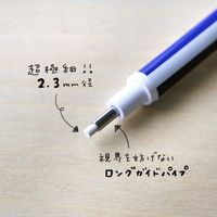 トンボ鉛筆 消しゴム モノゼロ丸型 EH-KUR 1個