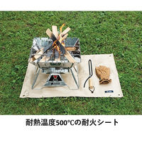 たき火台シート（80×60cm） 81064021 LOGOS/ロゴス
