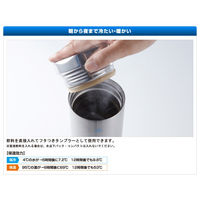 氷点下キープシリンダー 81287600 LOGOS/ロゴス