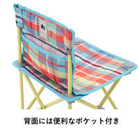 タイニーチェア プラス-AI（チェッカー） 73173098 LOGOS/ロゴス