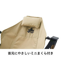 Tradcanvas ゆらゆらハンモックチェア 73173159 LOGOS/ロゴス