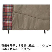 丸洗いスランバーシュラフ・2 72602010 LOGOS/ロゴス