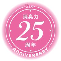 (数量限定)トイレの消臭力 トイレ用 2000年の香り 400ml 1個 消臭剤 芳香剤 エステー