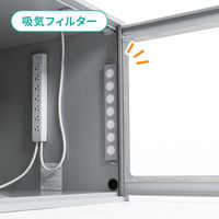 サンワサプライ 簡易防塵ラック(W700×D550) MR-FAK70 1個（直送品）