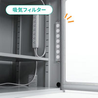 サンワサプライ 簡易防塵ラック(W650×D550) MR-FAK65H 1個（直送品）