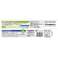 オーマイ スパゲッティ 1.5mm ゆで時間5分 300g 1セット（1個×2）ニップン パスタ やや細め