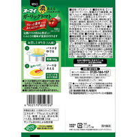 オーマイ 濃いガーリックトマト 1人前×2 あえるパスタソース 1セット（1個×2）ニップン