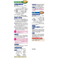 ニップン 強力小麦粉 1kg 1セット（1個×3）