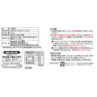 ニップン ふっくらパン 強力小麦粉 1kg 1セット（1個×2）