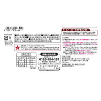 ニップン 強力小麦粉 ゆめちからブレンド 北海道産小麦100％使用 チャック付き 1kg 1個