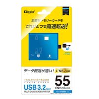 ナカバヤシ USB3.2Gen1 マルチカードリーダー・ライター ブルー CRW-37M87BL 1個