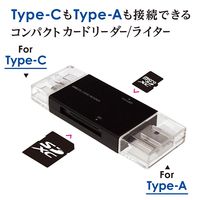 ナカバヤシ USB2.0 TypeーC&Aカードリーダー・ライター ブラック CRW-DCSD88BK 1個