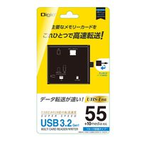 ナカバヤシ USB3.2Gen1 マルチカードリーダー・ライター ブラック CRW-37M87BK 1個