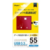 ナカバヤシ USB3.2Gen1 マルチカードリーダー・ライター レッド CRW-37M87R 1個