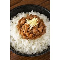 ブタイチバン 黒 醤油味 千葉県産ポーク使用 100g 1セット（1個×2）風土食房 ご飯のおとも