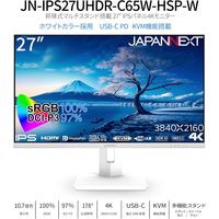 JAPANNEXT 27インチワイド 4K液晶モニター Type-C給電 JN-IPS27UHDR-C65W-HSP-W 1台