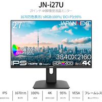 JAPANNEXT 27インチ ワイド 4K液晶モニター JNーI27U 1台