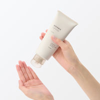 無印良品 植物発酵液 ヘアマスク ハリコシ ２００ｇ 良品計画