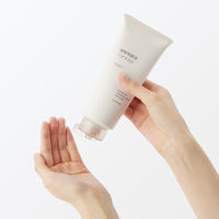 無印良品 植物発酵液 ヘアマスク うるおい ２００ｇ 良品計画