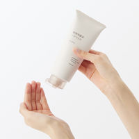 無印良品 植物発酵液 ヘアマスク さらさら ２００ｇ 良品計画