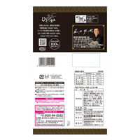 せんべい おかき 小袋 お配り菓子 ＴHＥひとつまみ　エビチリ味 70ｇ 1セット(1個×12) 岩塚製菓