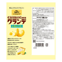 コーンスナック 食べきりサイズ キャラメルコーン グランデ レモンパイ味 55g 1セット(1個×12) 東ハト