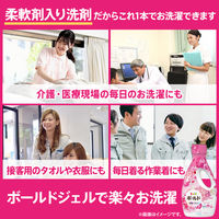 ボールドジェル 液体 プレミアムブロッサム 詰め替え ウルトラジャンボ 1680g 1個 洗濯洗剤 P＆G【旧品】