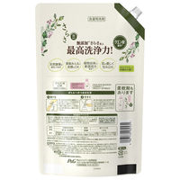 さらさ 洗濯洗剤 液体 詰め替え 超ジャンボ 1.68kg 1セット（3個） P＆G【旧品】